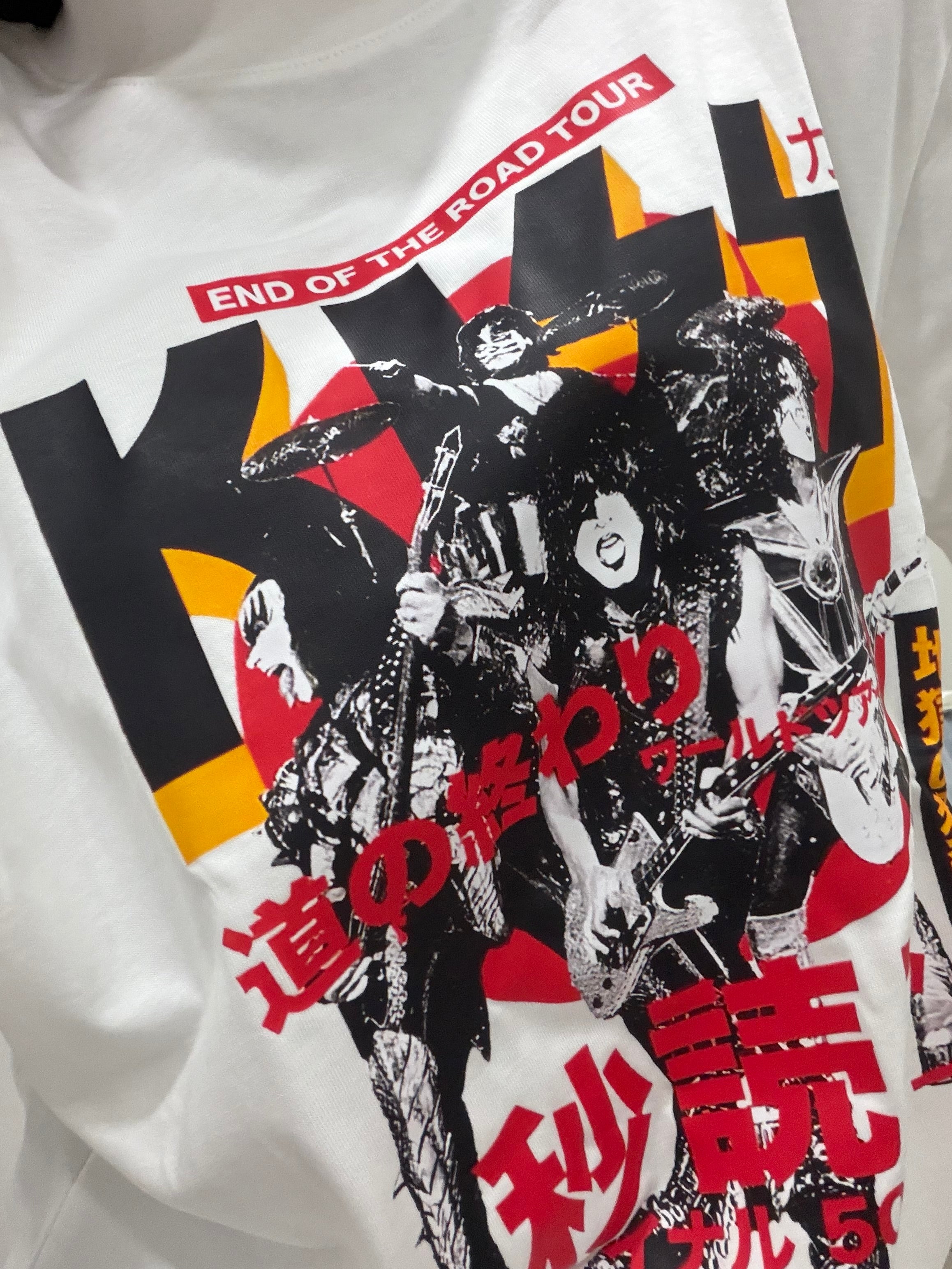 T-shirt Kiss by Barock